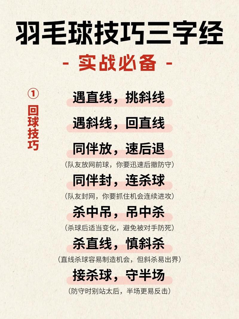 15中8！文班：用三分球应对防守是我的特质 我绝不想失去这一点