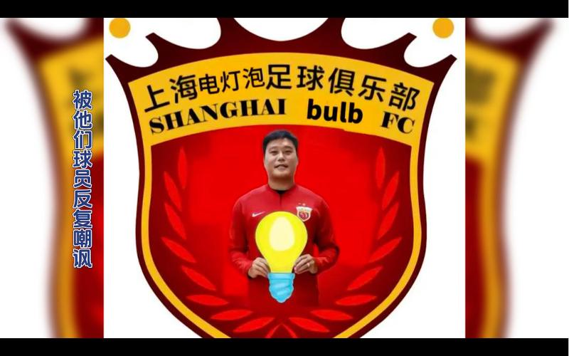 蔡慧康：我给我的职业生涯打70分，从未想过离开海港