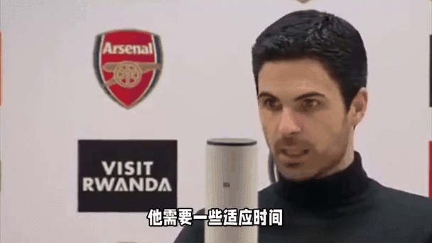 阿尔特塔：哈弗茨等终结者帮助我们提升 次回合需要球迷大力支持