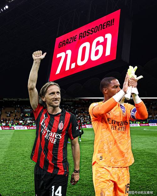 罗马诺和莫雷托：拜仁不会买断杰克逊、米兰、尤文和那不勒斯有意
