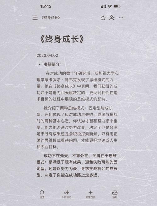 斯维拉尔谈金斯基：8年前我也遇到过同样的情况，挫折会帮他成长