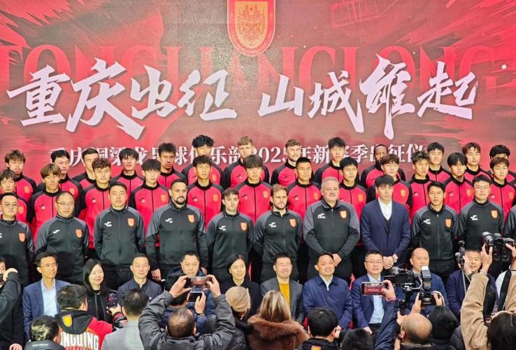 媒体人：铜梁龙这几天的操作给球队减压，都为球票价格和演出吵吵