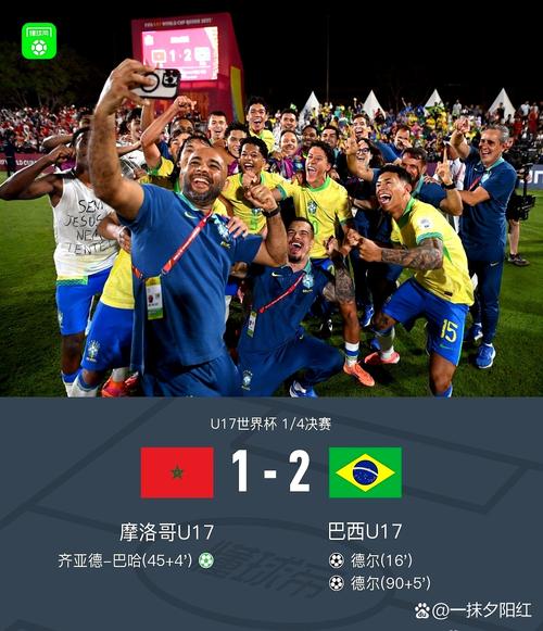 沃特金斯：参加世界杯是我从小到大的梦想 每个球员都想去世界杯