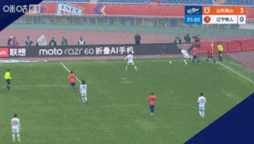 直播吧X咪咕体育|中超第1轮最佳进球：泰山流畅反击，谢文能破门