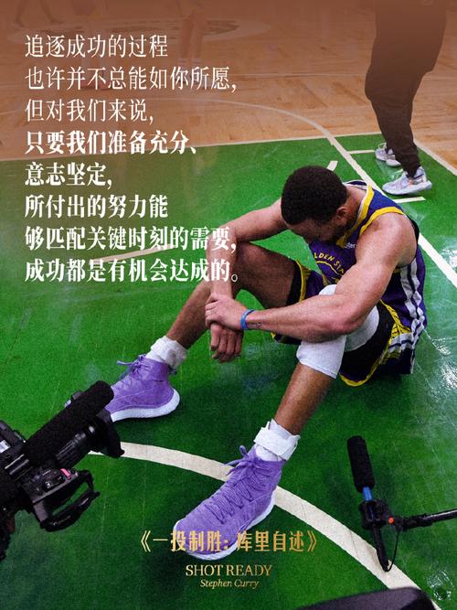 期望球员们在租借期间努力提升自我，为效力俱乐部作出应有贡献