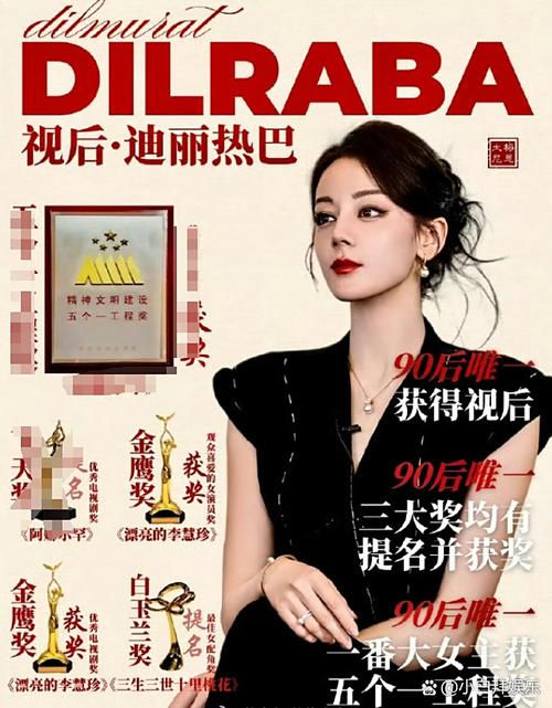 单场罚球次数榜都有哪些大神？热巴成唯一40+ 一人36罚仅进13球