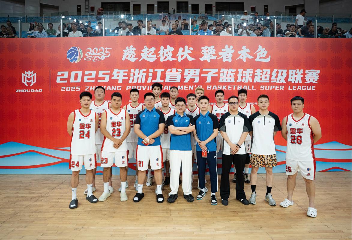 媒体人：浙商证券冠名浙江广厦男篮 双方的合作时间为三年