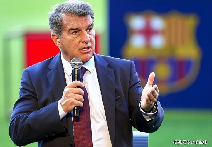 拉波尔塔：解雇哈维令其心怀怨恨，我很痛心他现在被丰特所利用