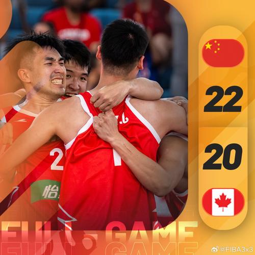 三连胜！在“第二现场”球迷的守望助威中 河南焦作男篮拿下胜利