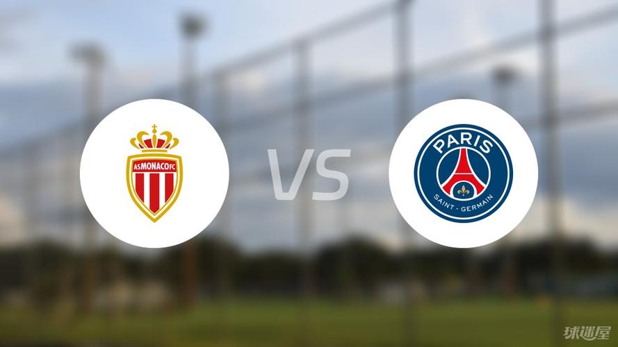 法甲官方：第29轮比赛巴黎FC对阵摩纳哥改期至4月10日进行