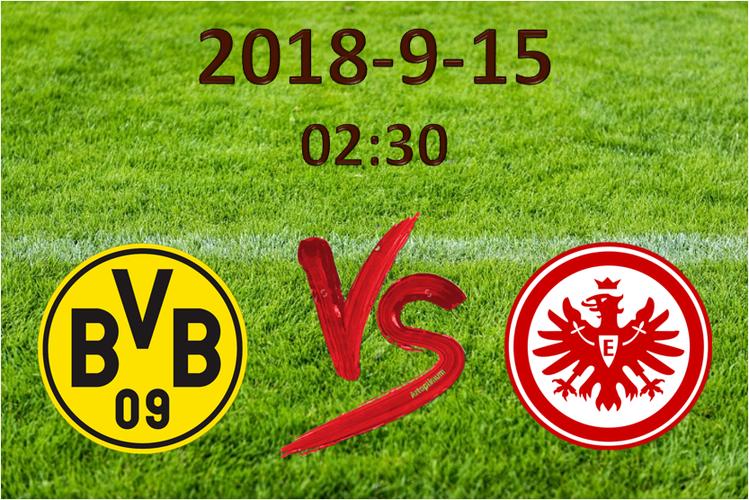 图片报：法兰克福欲买断卡利穆恩多，计划出售布朗和柯林斯