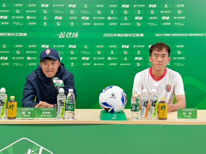 官方：23岁前申花后卫余杭加盟中乙球队南通海门珂缔缘，身披23号