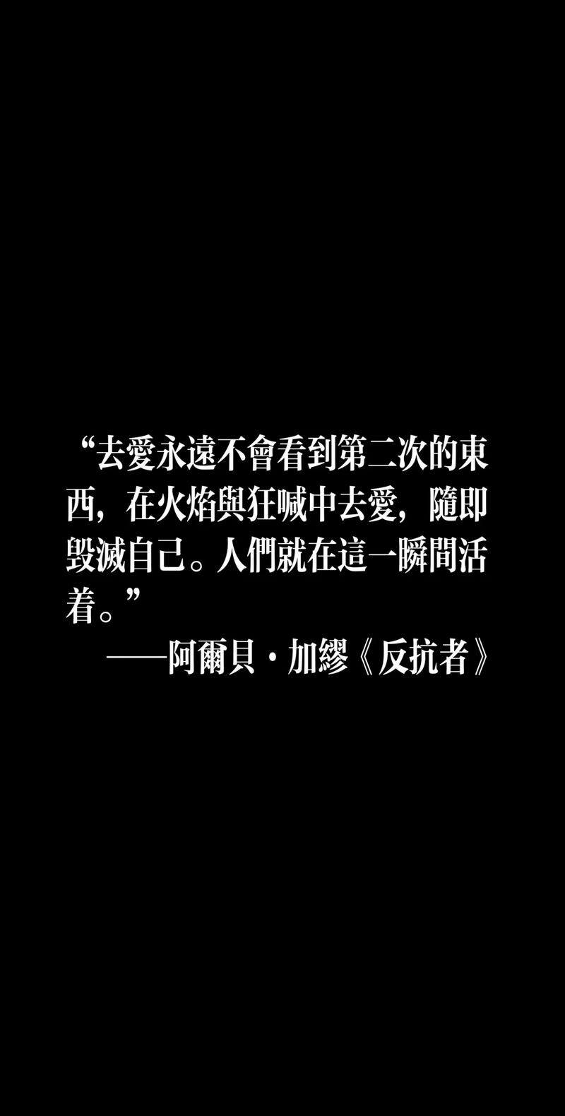 TA：图多尔17分钟换金斯基，这是终极的背叛，像直接把他推去喂狼