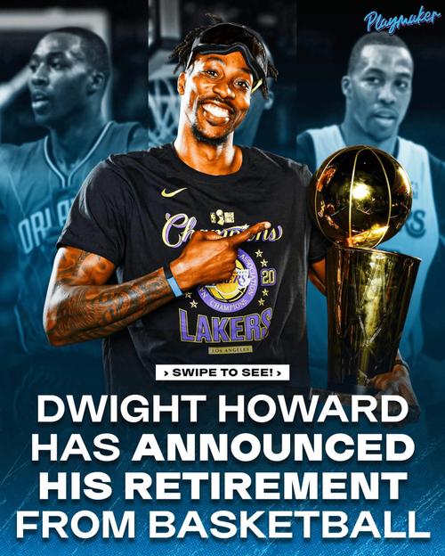 从过客到功臣！霍华德生涯三入湖人 20年随队捧起冠军奖杯！