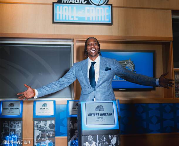 霍华德宣布退役！生涯荣誉满载：名人堂+冠军+8次全明星+3次DPOY