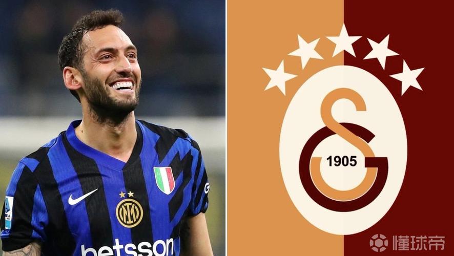 土媒：国米愿意今夏出售恰尔汗奥卢，转会费1000万欧左右