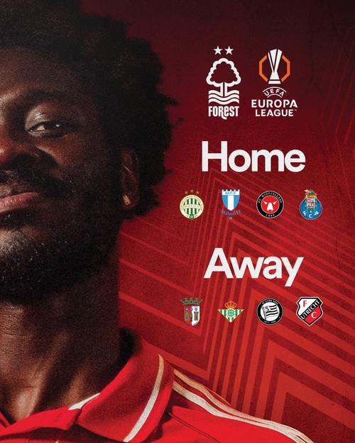 欧联杯1/8决赛首回合赛果：五大联赛球队仅维拉取胜