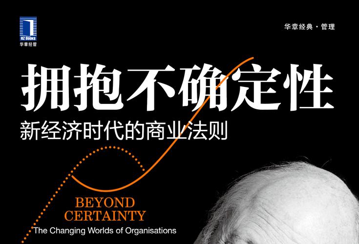 卡斯尔：我们的体系是为创造优质出手机会 不该陷入需绝平的局面