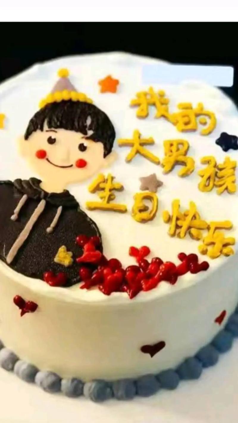 少年，17岁快乐！