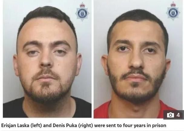 太阳报：维拉球迷与法国警察冲突，疑似遭到殴打甚至电击