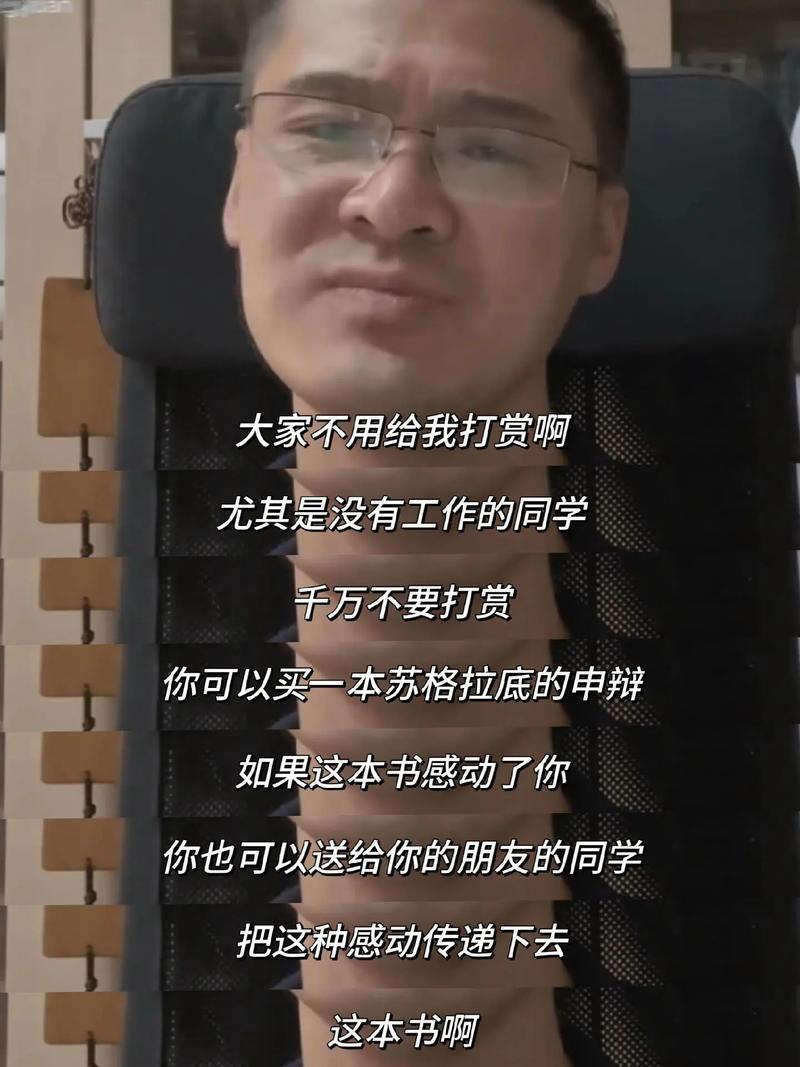 我很怀疑SGA没在意过这纪录 如果他乐意刷 这纪录还能久一点