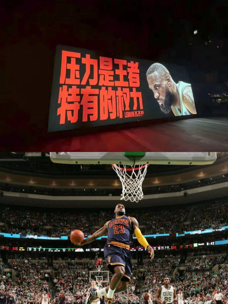 里夫斯：老詹是最聪明的球员之一 他的适应和洞悉需求力无人能及