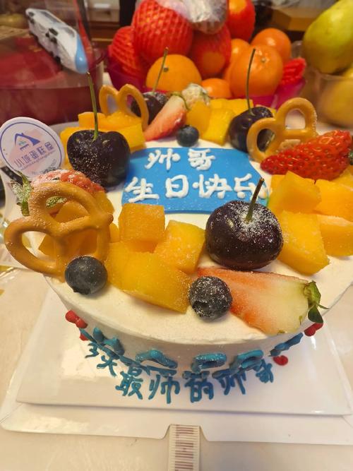 今天是杨曦皓的生日，让我们一起祝福他生日快乐！