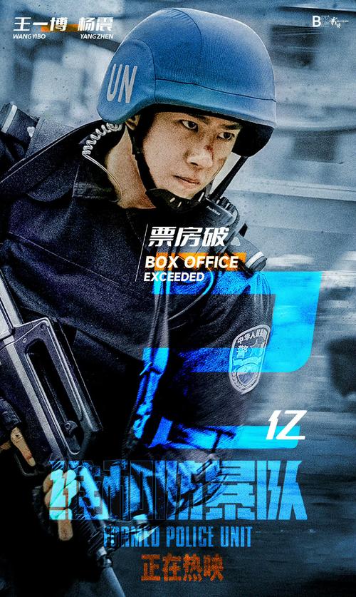 老雷：列维主动打电话给我，称若他还在热刺肯定找我去执教救火