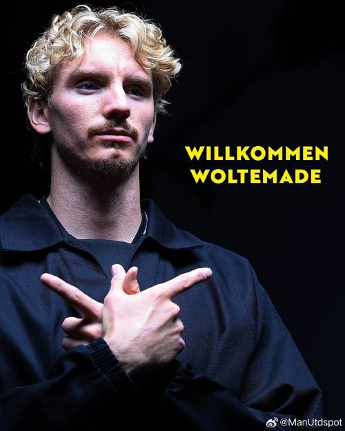 高开低走！24岁沃尔特马德下半程18场仅进1球，纽卡7500万欧引进