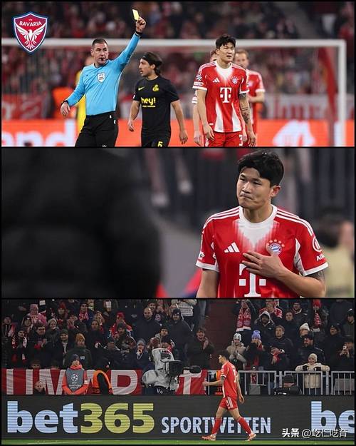 法尔克：国米和米兰均有意29岁金玟哉，若出价3000万欧拜仁愿谈判