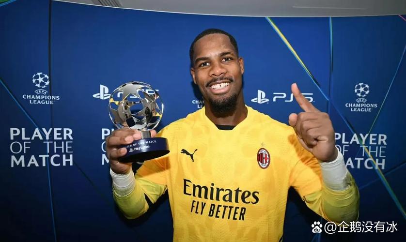 迈尼昂：担任队长是责任更是骄傲，但没有袖标我也觉得自己是队长