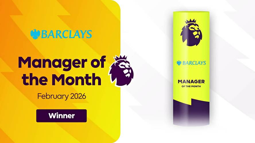 时隔4年！官方：瓜迪奥拉当选英超2月最佳主帅，击败卡里克等人