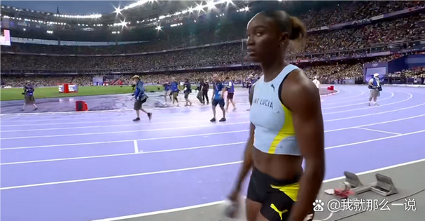 帅！里尔球迷赛前展示圣女贞德TIFO：法兰西永不死