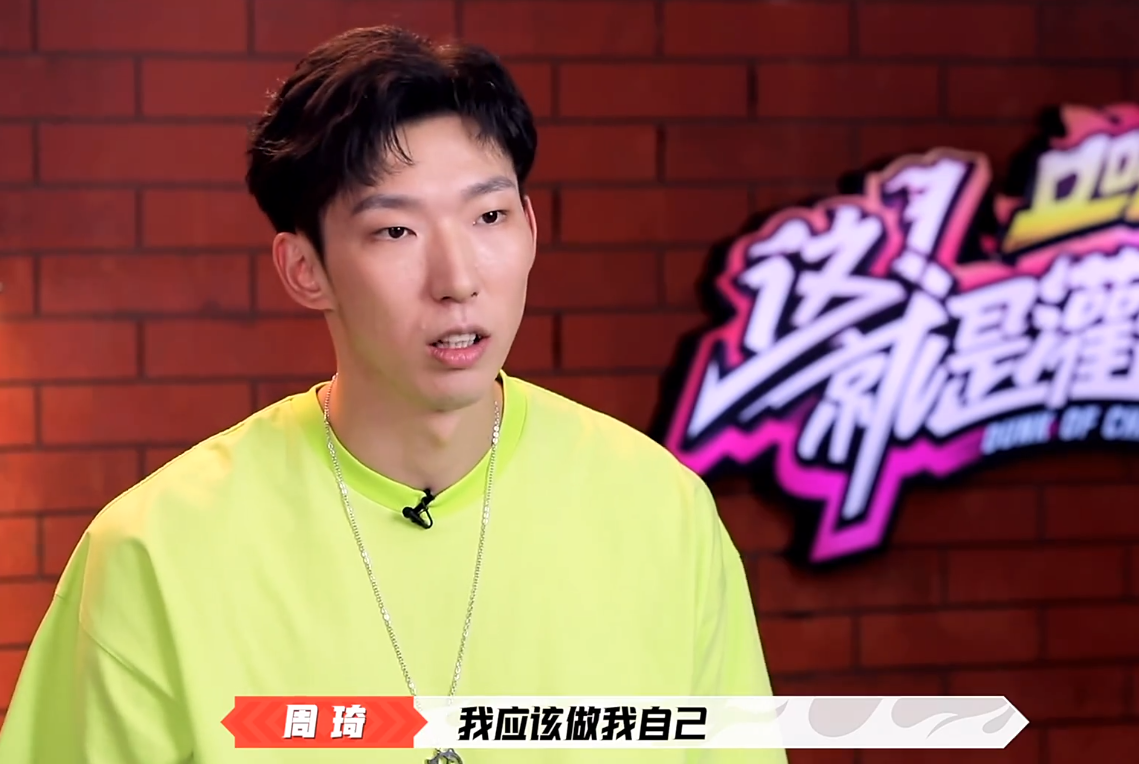 媒体人：张皓嘉末节俩三分价值千金 短期内应该能顶住些外界质疑