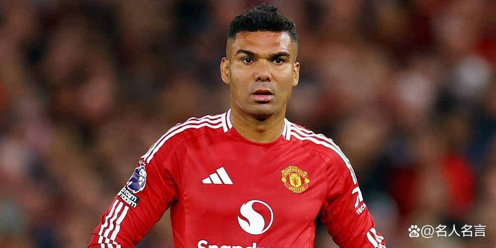 ESPN：卡塞米罗离队后E·安德森是曼联首要目标，但面临曼城竞争