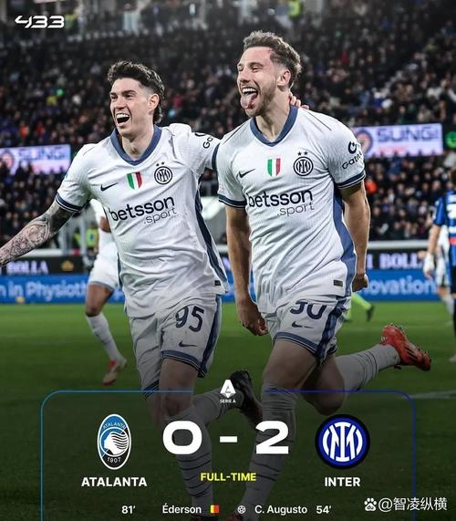 意天空预测国米vs亚特兰大：小图拉姆搭档皮奥，邓弗里斯有望首发