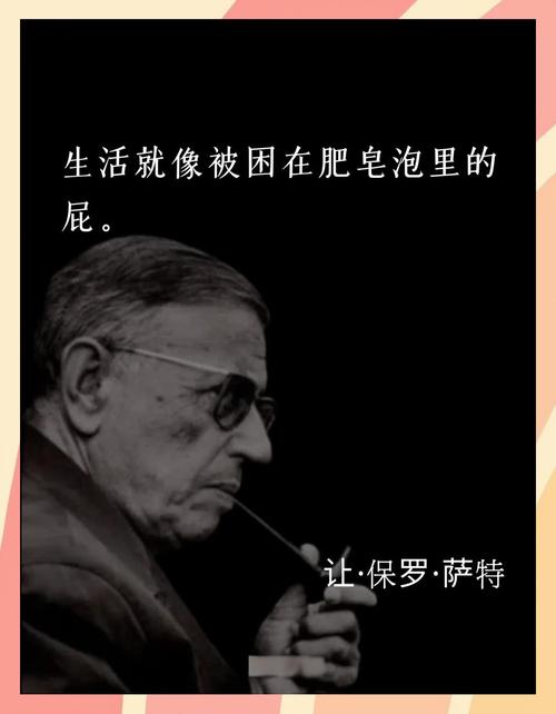 斯洛特：说过150次伊萨克缺席影响很大，他是我们最重要的引援
