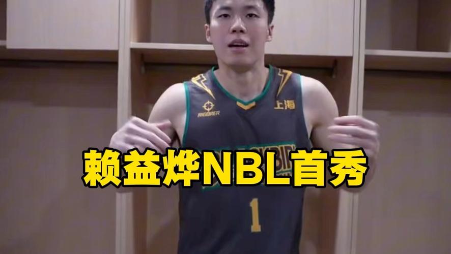 NBL常规赛第18场高价值场次！上海玄鸟主场迎战苏科雄狮