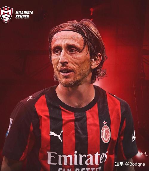 舍甫琴科：劝莫德里奇续约？这事该米兰管理层做，但他很喜欢米兰