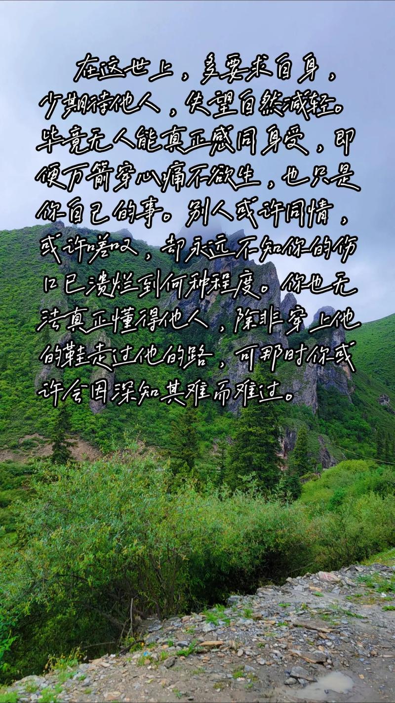 所谓绝境，可能也没那么绝？