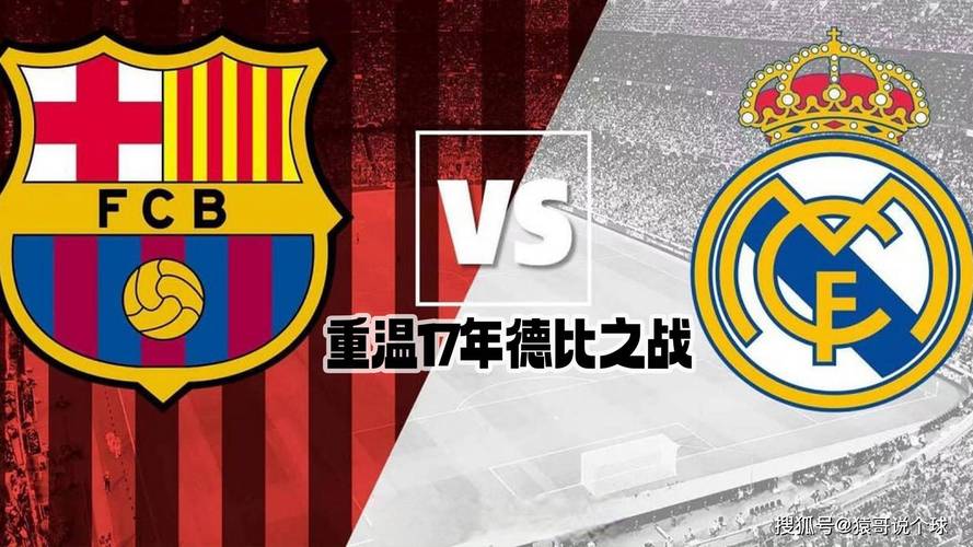 西甲第30轮时间：4月4日22:15马略卡vs皇马，4月5日3点马竞vs巴萨