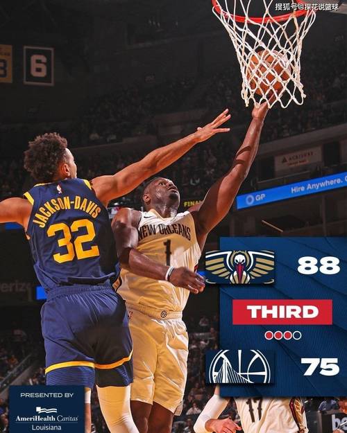 得分手本色！麦科勒姆仅出战27分钟18中10砍30分 三分10中7