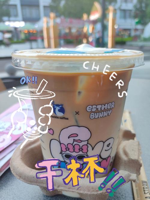 范弗里特：尽管有时我们表现让人摸不着头脑 但仍然排在西部第三