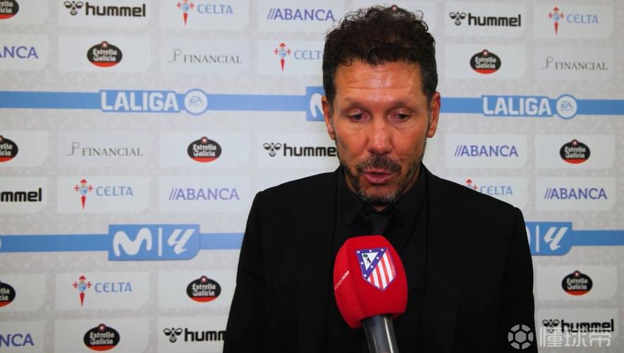 西蒙尼：我对球队的表现感到满意，本可以带着更大的优势结束比赛