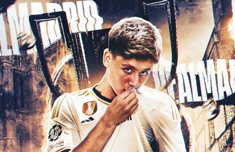 皇马迪亚斯盛赞居莱尔：他拥有美妙的射门能力，那真是一个世界波