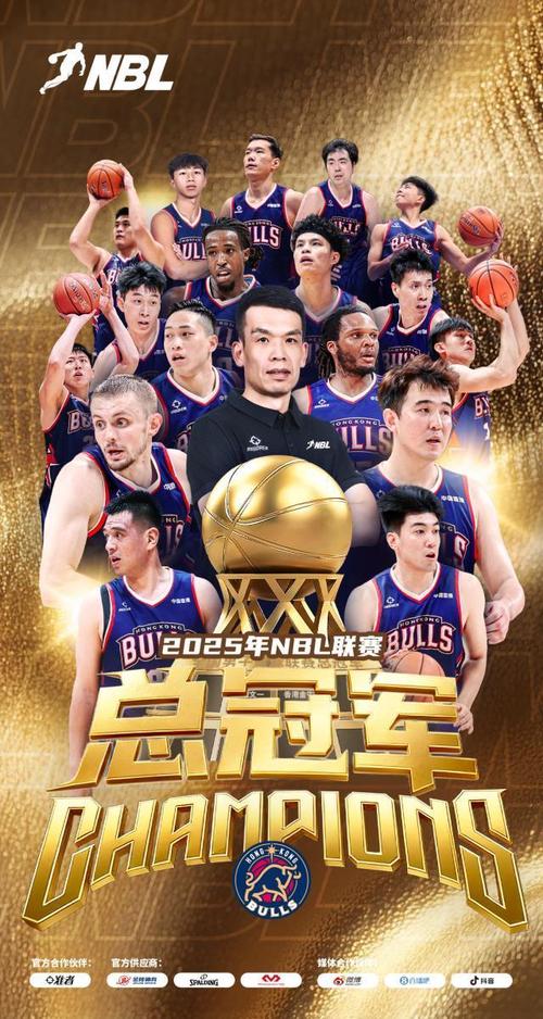 无限 我的城｜2025-2026赛季NBL常规赛第21轮五佳球