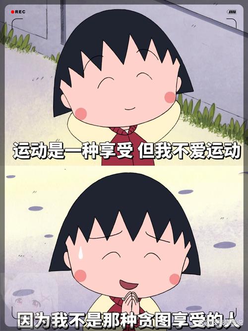 哈特：缩减赛程比赛质量是会提升 但这不会发生 因为大家太爱钱了