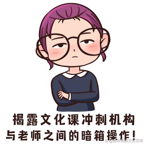 杨力维太敢说了 让传统长期集训模式是否正确再次成为讨论的话题