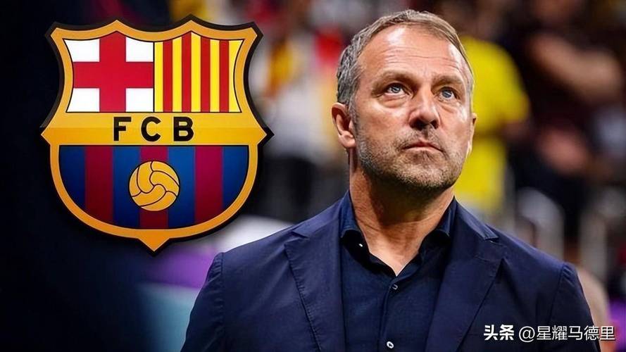 他留下！每体：随着拉波尔塔胜出，巴萨将官宣与弗里克续约至2028