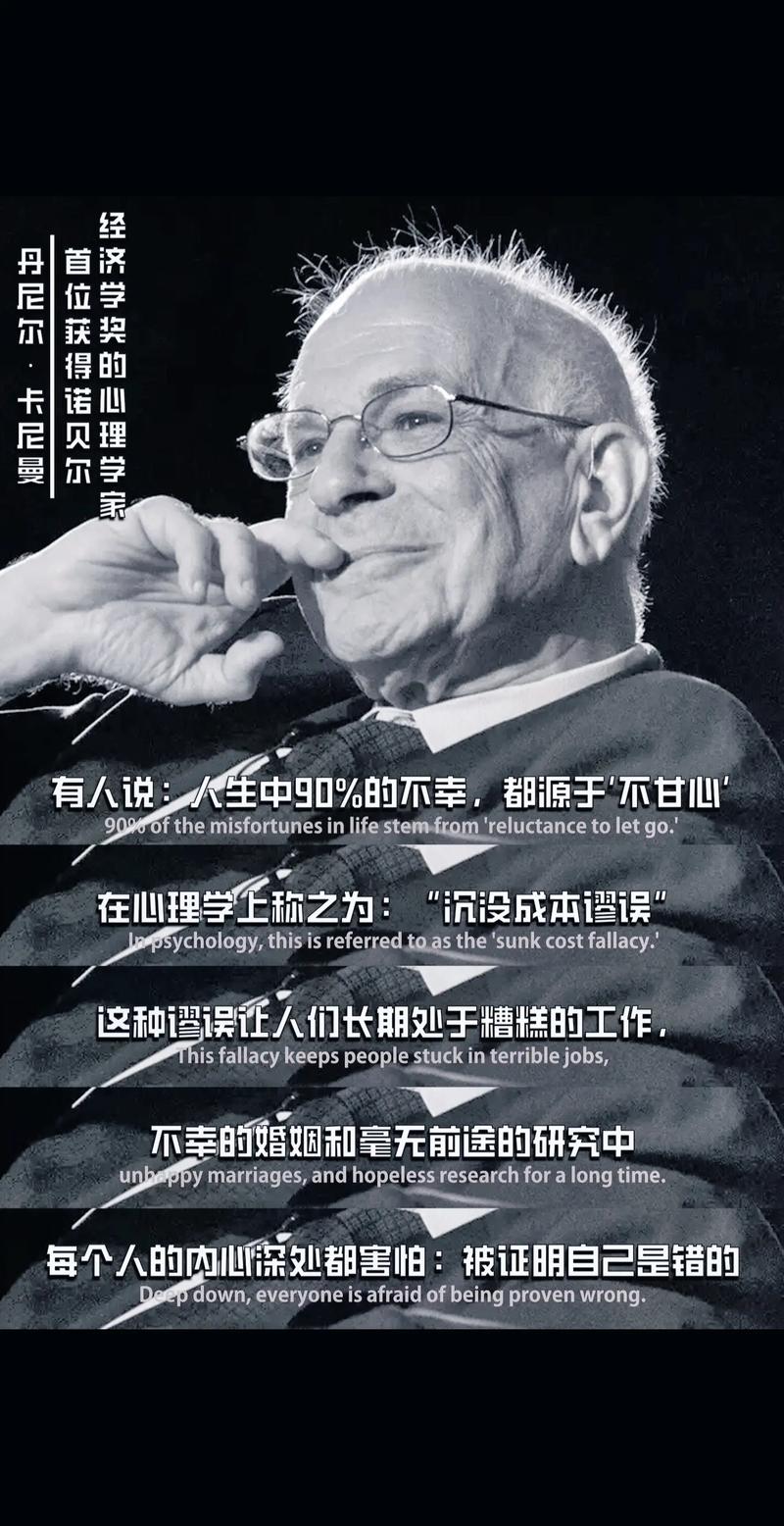 沃恩：很荣幸是道曼打破了我的纪录，相信他未来会取得更大的成就